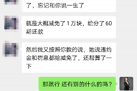 125万借款连本带利全部拿回